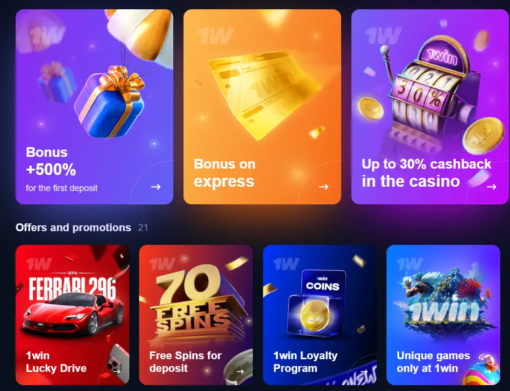 1win casino bonuses